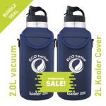 COMBO thermoTANKA 2.0L with Mega PP Lid 2 Bottles 2 Kooler Covers (Dark Blue)