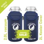 COMBO thermoTANKA 2.0L with Mega S.S. Lid _ 2 Bottles 2 Kooler Covers (Dark Blue)